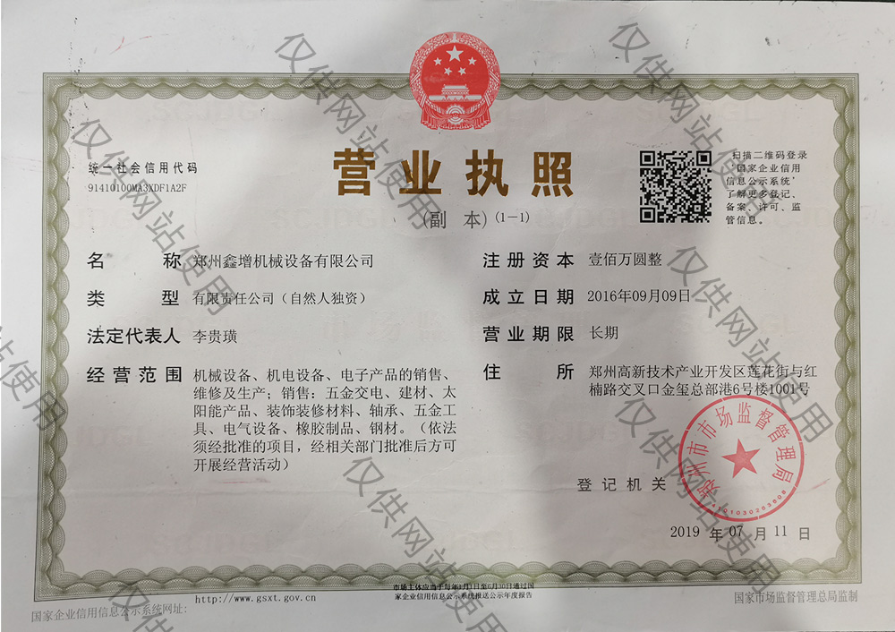 fbb214d2fc89ac90d59c396c5e6f60c fbb214d2fc89ac90d59c396c5e6f60c